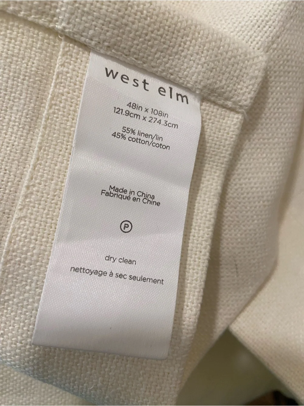 West Elm curtains